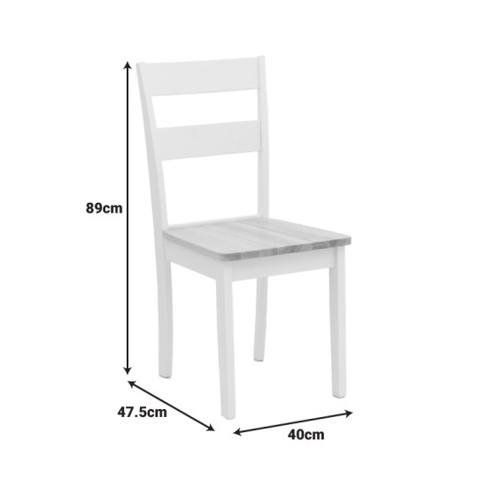Καρέκλα York σε λευκή-φυσική απόχρωση 39.5x47.5x89εκ - 2τμχ. ** Καρέκλα York σε λευκή-φυσική απόχρωση 39.5x47.5x89εκ - 2τμχ. **