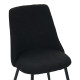 Καρέκλα Giselle μπουκλέ ύφασμα σε μαύρη απόχρωση 51x52x82εκ **