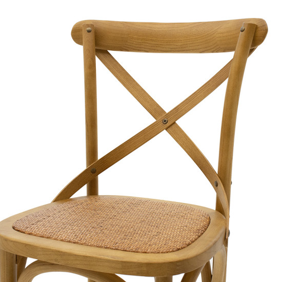 Σκαμπό μπαρ Reid ξύλο sonoma-έδρα καφέ rattan **
