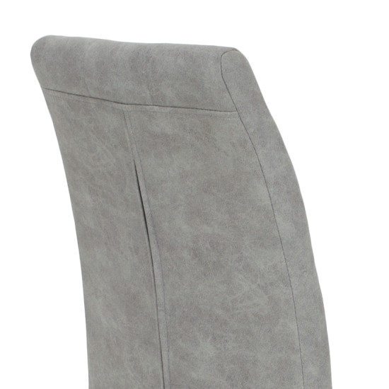 Καρέκλα Darrell pu αντικέ γκρι-βάση χρωμίου 42x49x106εκ - 2τμχ. **
