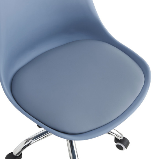 Καρέκλα γραφείου εργασίας Gaston II pp-pu σε απόχρωση ανοιχτό μπλε 48x57x77-90εκ ** Καρέκλα γραφείου εργασίας Gaston II pp-pu σε απόχρωση ανοιχτό μπλε 48x57x77-90εκ **