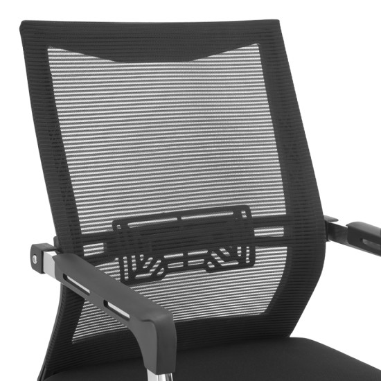 Καρέκλα γραφείου επισκέπτη Chromatic μαύρο mesh με μέταλλο 54x53x97εκ **