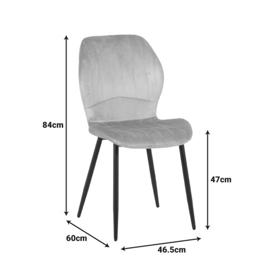 Καρέκλα Jelour βελούδο σε φυστικί απόχρωση 46.5x60x84εκ - 4τμχ. **