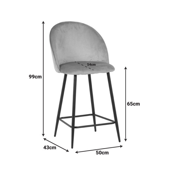 Σκαμπό μπαρ μεσαίου ύψους Perch βελούδο σε μαύρη απόχρωση με μαύρα μεταλλικά πόδια 50x43x99εκ - 2τμχ. ** Σκαμπό μπαρ μεσαίου ύψους Perch βελούδο σε μαύρη απόχρωση με μαύρα μεταλλικά πόδια 50x43x99εκ - 2τμχ. **