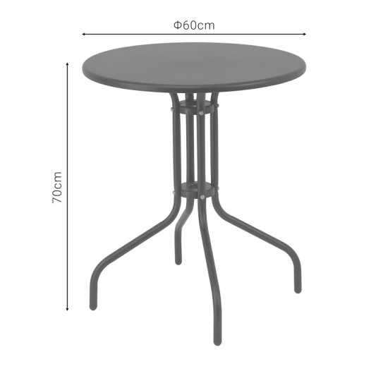 Τραπέζι Vergo σαμπανιζέ μέταλλο Φ60x70εκ **