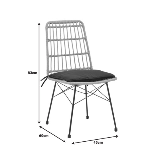 Καρέκλα Naoki rattan σε φυσική απόχρωση με μαύρο μαξιλάρι και μεταλλικό μαύρο πόδι 45.5x59.5x89εκ **