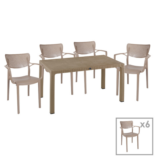 Τραπεζαρία Explore-Frontline σετ 7τεμ PP cappuccino 150x90x73,5εκ. **