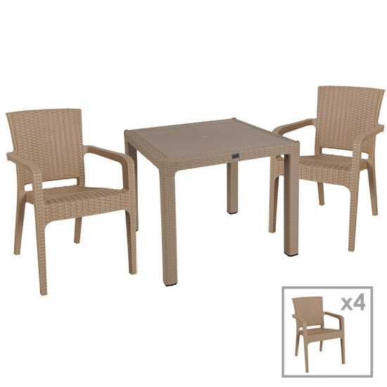 Τραπεζαρία Explore-Halcyon σετ 5τεμ PP cappuccino 90x90x73,5εκ **