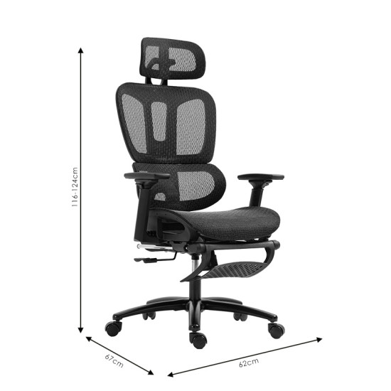 Καρέκλα γραφείου διευθυντή με υποπόδιο Verdant Premium Quality mesh χρώμα μαύρο **