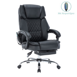 Καρέκλα γραφείου διευθυντή Thrive Premium Quality μηχανισμός massage-θερμαινόμενη πλάτη pu μαύρο **