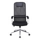 Καρέκλα γραφείου Lord I ύφασμα σε μαύρη απόχρωση-πόδι χρωμίου μεταλλικό 64x61x116-126εκ **