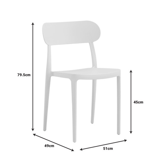 Καρέκλα Amvroan στοιβαζόμενη με UV protection λευκό pp 51x49x79.5εκ **