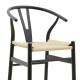 Bar stool Wishbone  black beech wood-natural rope 53x54x107cm **