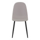 Καρέκλα Bella ύφασμα σε γκρι με πόδι μαύρο μέταλλο 43.5x52x89εκ - 4τμχ. ** Καρέκλα Bella ύφασμα σε γκρι με πόδι μαύρο μέταλλο 43.5x52x89εκ - 4τμχ. **