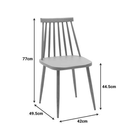 Καρέκλα Aurora γκρι pp-φυσικό μεταλλικό πόδι 42x49.5x77εκ - 4τμχ. **
