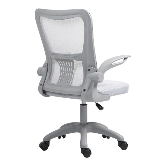 Καρέκλα γραφείου εργασίας Annalise mesh γκρι 57x53x100εκ **