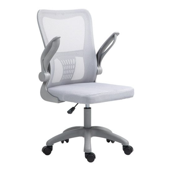 Καρέκλα γραφείου εργασίας Annalise mesh γκρι 57x53x100εκ **