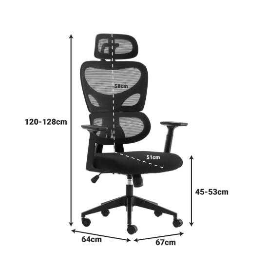 Καρέκλα γραφείου διευθυντή Cadrey mesh μαύρο 67x64x120-128εκ **