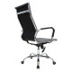 Καρέκλα γραφείου διευθυντή Valter μαύρο pu 55.5x58x108εκ **