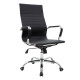Καρέκλα γραφείου διευθυντή Valter μαύρο pu 55.5x58x108εκ **