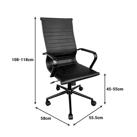 Καρέκλα γραφείου διευθυντή Valter pu μαύρο 55.5x58x108εκ **