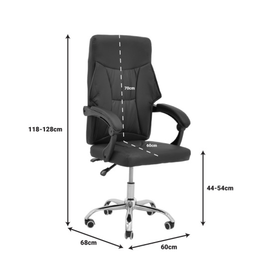 Καρέκλα γραφείου διευθυντή Glorin μαύρο pu 60x68x128εκ **