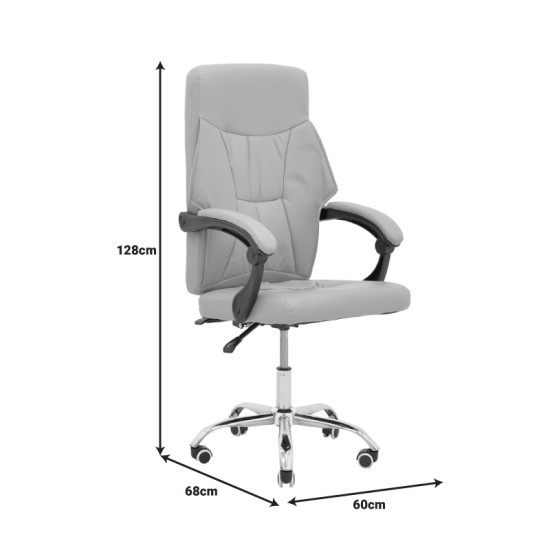 Καρέκλα γραφείου διευθυντή Glorin μπεζ pu 60x68x128εκ **