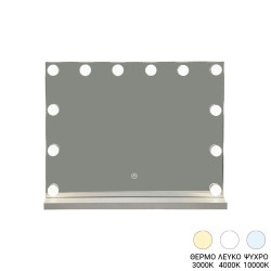 Καθρέπτης Belia led 60x12x80εκ **