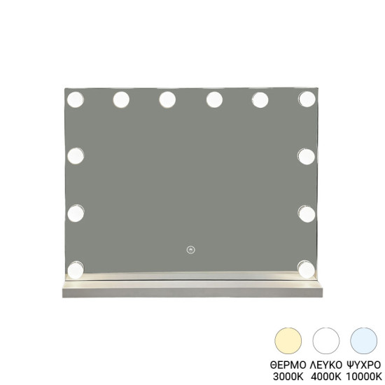 Καθρέπτης Belia led 60x12x80εκ **