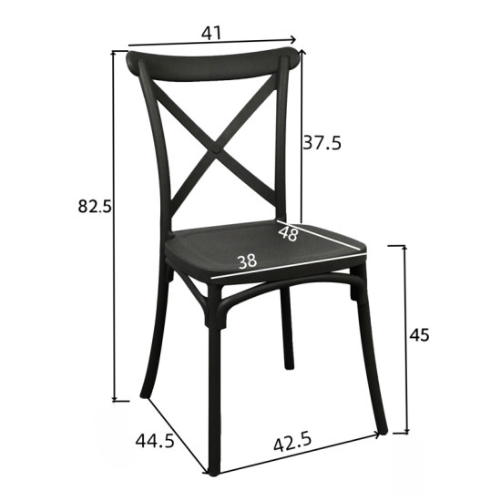 Καρέκλα Crossie στοιβαζόμενη pp σε απόχρωση cappucino 38x46.5x82εκ **