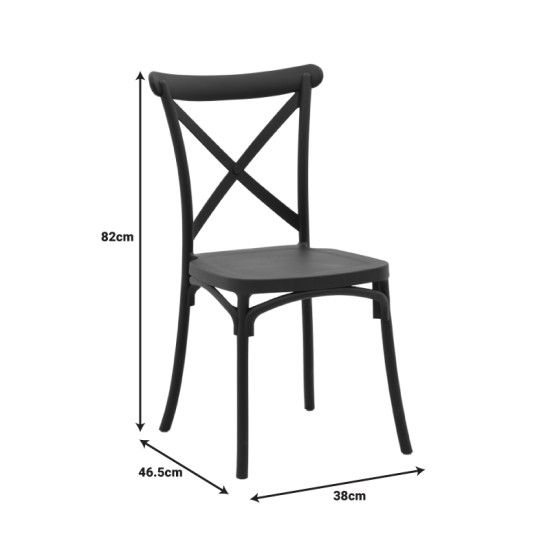 Καρέκλα Crossie στοιβαζόμενη pp σε ανθρακί απόχρωση 38x46.5x82εκ **