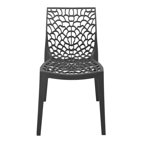 Καρέκλα στοιβαζόμενη Hush pp σε ανθρακί απόχρωση 50x57x81εκ **