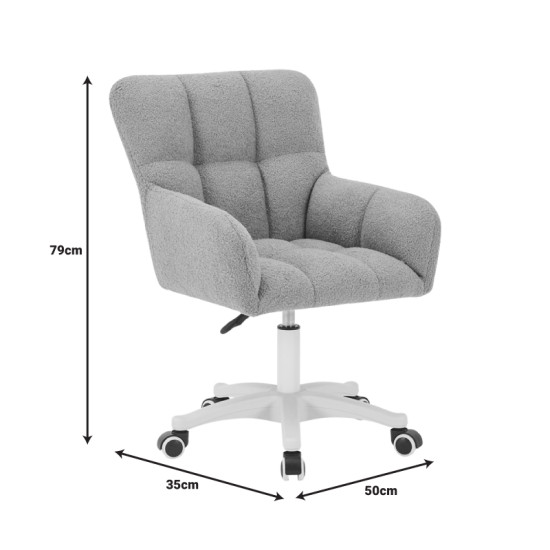 Καρέκλα γραφείου εργασίας Givole σε γκρι μπουκλέ ύφασμα 55x50x76-86εκ **
