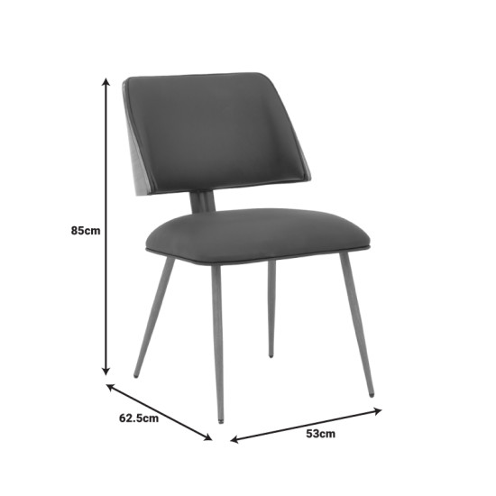 Καρέκλα Ubane μαύρο pu-πόδι καρυδί μέταλλο 53x62.5x85εκ **