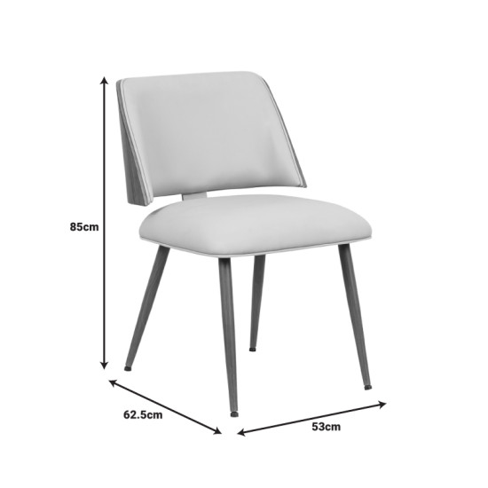 Καρέκλα Ubane μπεζ pu-πόδι καρυδί μέταλλο 53x62.5x85εκ **