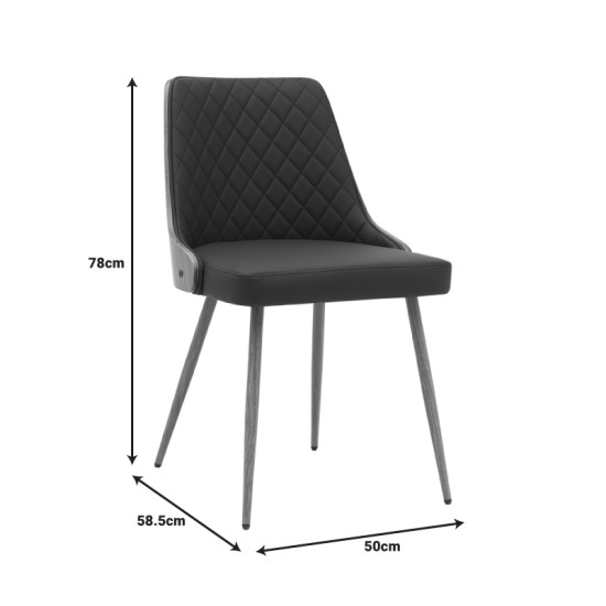 Καρέκλα Korom μαύρο pu-πόδι καρυδί μέταλλο 50x58.5x78εκ **