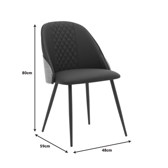 Καρέκλα Konny μαύρο pu-καρυδί μέταλλο 48x59x80εκ **