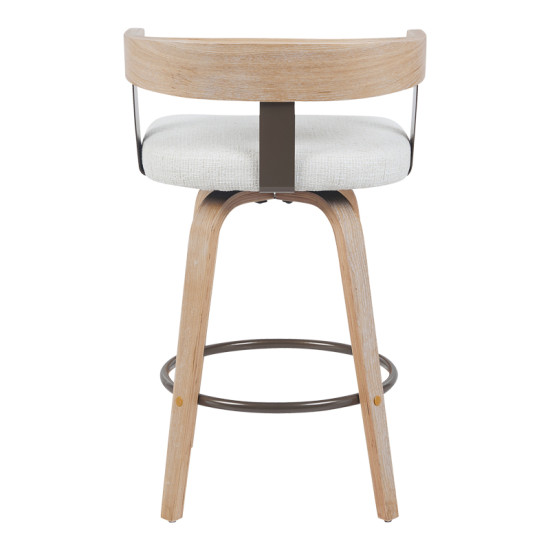 Σκαμπό μπαρ Anesy περιστρεφόμενο μεσαίου μεγέθους μέταλλο-ξύλο με ύφασμα σε μπεζ απόχρωση 54x50x85εκ **