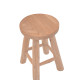 Σκαμπό Verenity teak ξύλο σε φυσική απόχρωση Φ30x45εκ **
