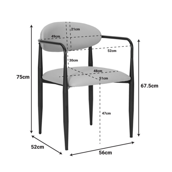 Πολυθρόνα Kalone pu σε μαύρη απόχρωση 56x55x78εκ - 2τμχ. **