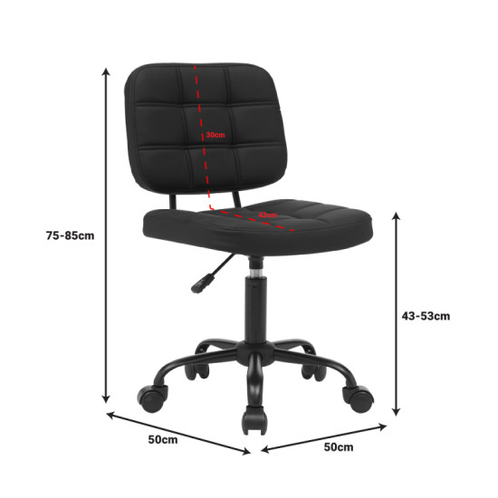 Καρέκλα γραφείου Sedia pu σε μαύρη απόχρωση 50x50x75-85εκ **