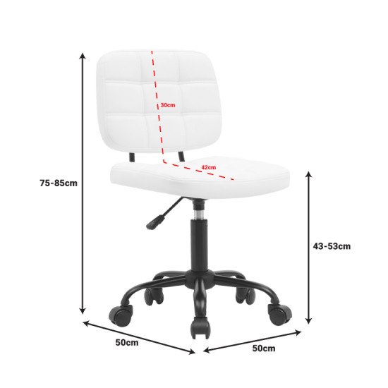 Καρέκλα γραφείου Sedia pu σε λευκή απόχρωση 50x50x75-85εκ **