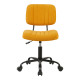 Καρέκλα γραφείου Warra ύφασμα κίτρινο 50x52x76-86εκ **