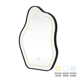 Καθρέπτης Bloby με led αλουμίνιο μαύρο 50x4x70εκ **