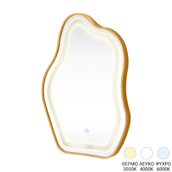 Καθρέπτης Bloby με led αλουμίνιο χρυσό 50x4x70εκ **