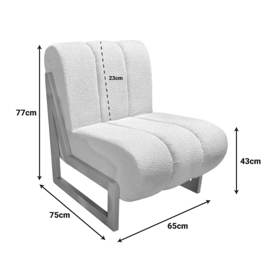 Πολυθρόνα Cocoon ύφασμα σε λευκή -πόδια σε φυσική απόχρωση 65x75x77εκ ** Πολυθρόνα Cocoon ύφασμα σε λευκή -πόδια σε φυσική απόχρωση 65x75x77εκ **