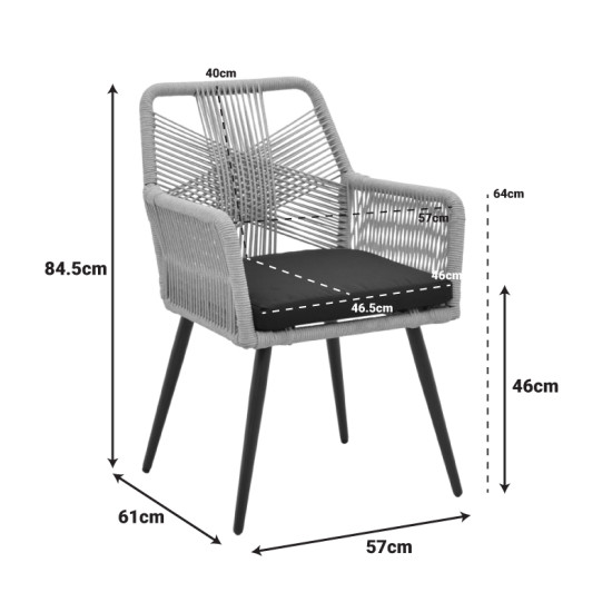 Πολυθρόνα Andros αλουμίνιο σε μαύρη- pe σχοινί μπεζ 57x61x84,5εκ - 2τμχ. **