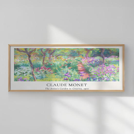 Πίνακας Trezon με ψηφιακή εκτύπωση και πλαίσιο 120x2x50εκ **