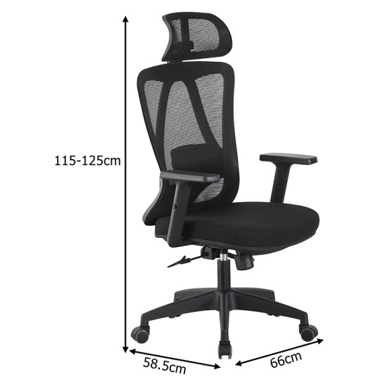 Καρέκλα γραφείου διευθυντή Magida mesh μαύρο 58.5x66x115-125εκ **
