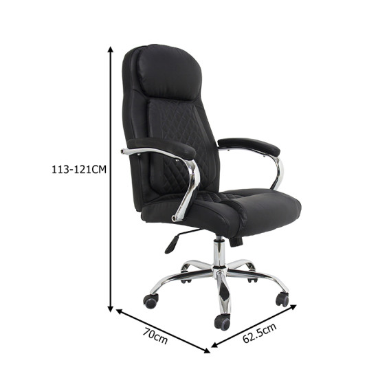 Καρέκλα γραφείου διευθυντή Stoldi pu μαύρο 62.5x70x113-121εκ **